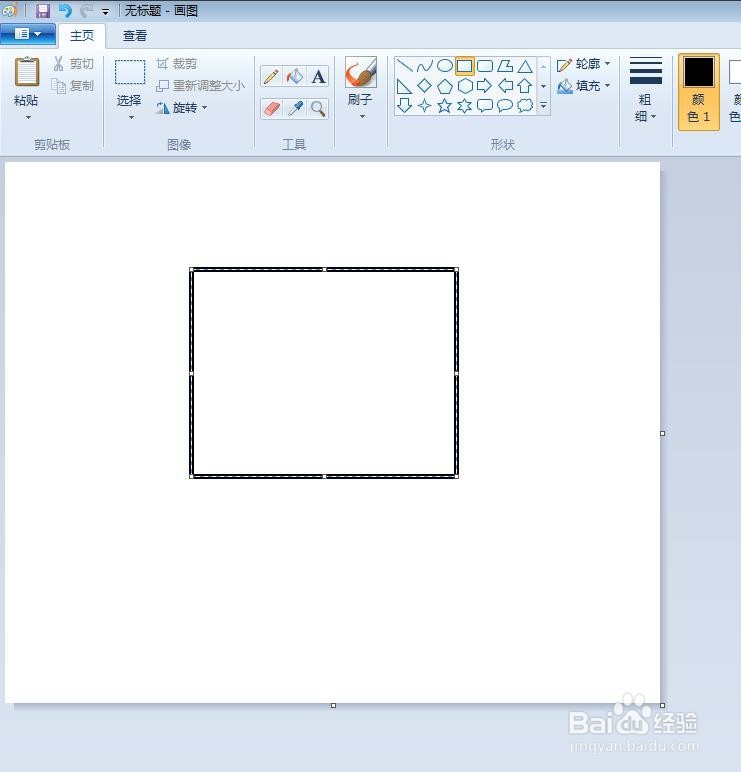 台式电脑的简笔画