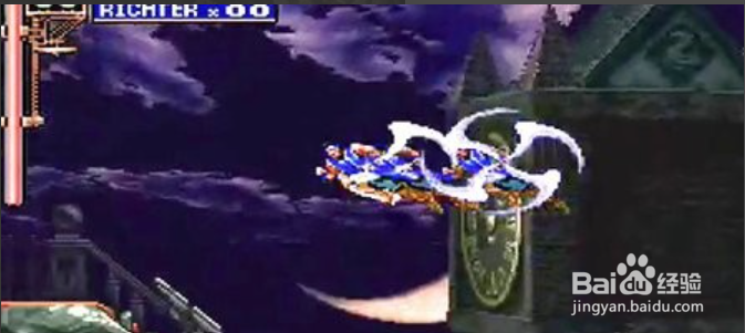 恶魔城月下夜想曲攻略