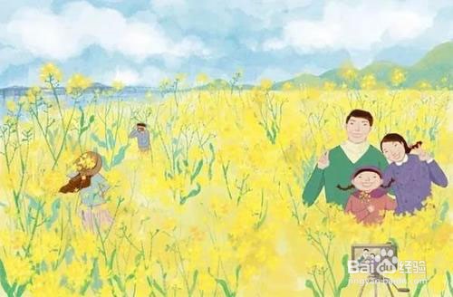 如何得到父母的爱护和帮助