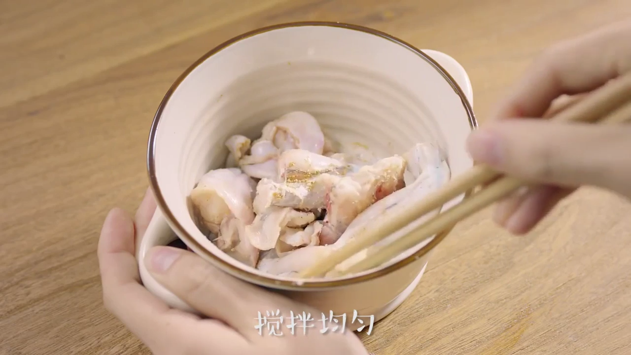 石锅生烹牛蛙怎么做