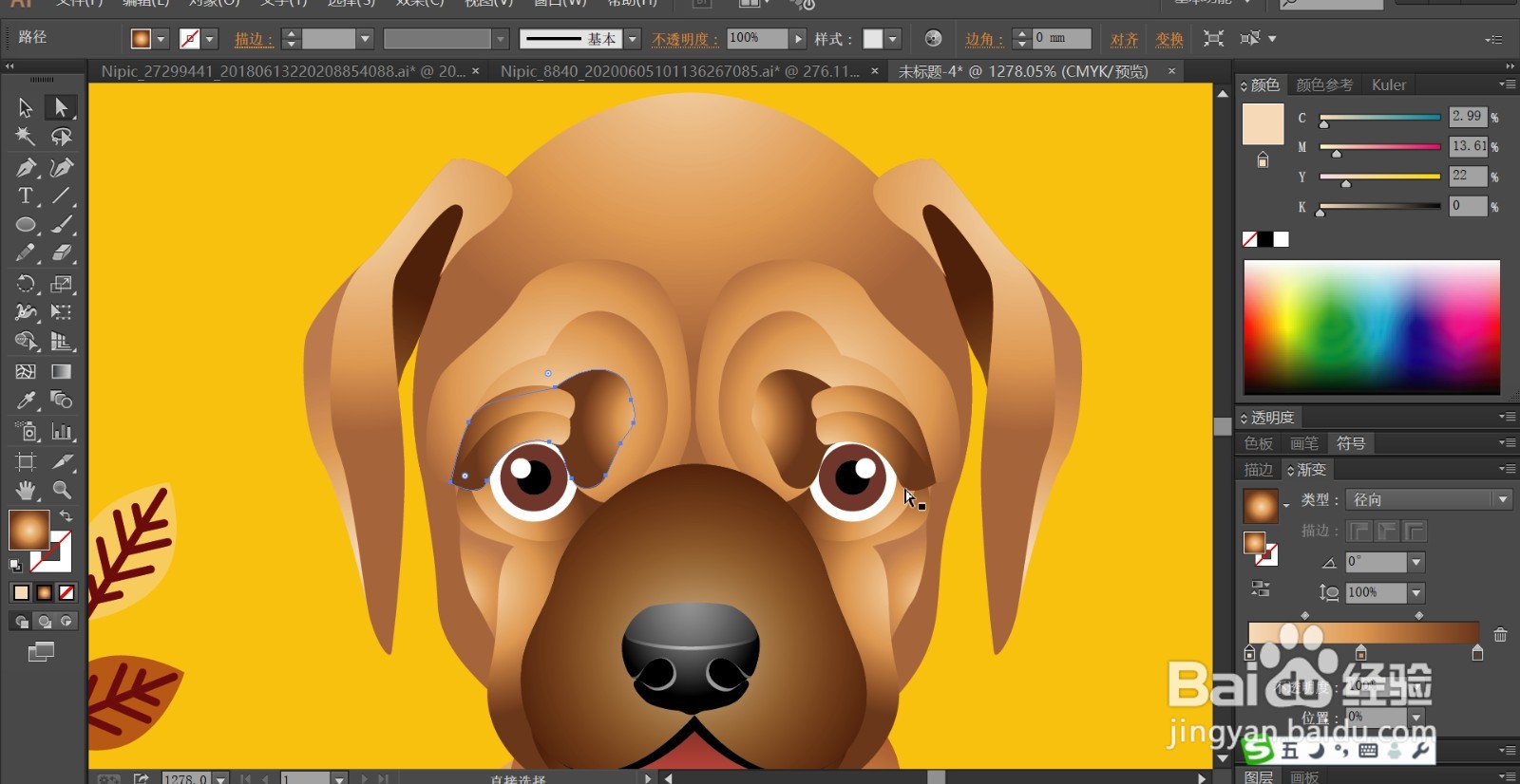 狐狸狗狗墙画设计