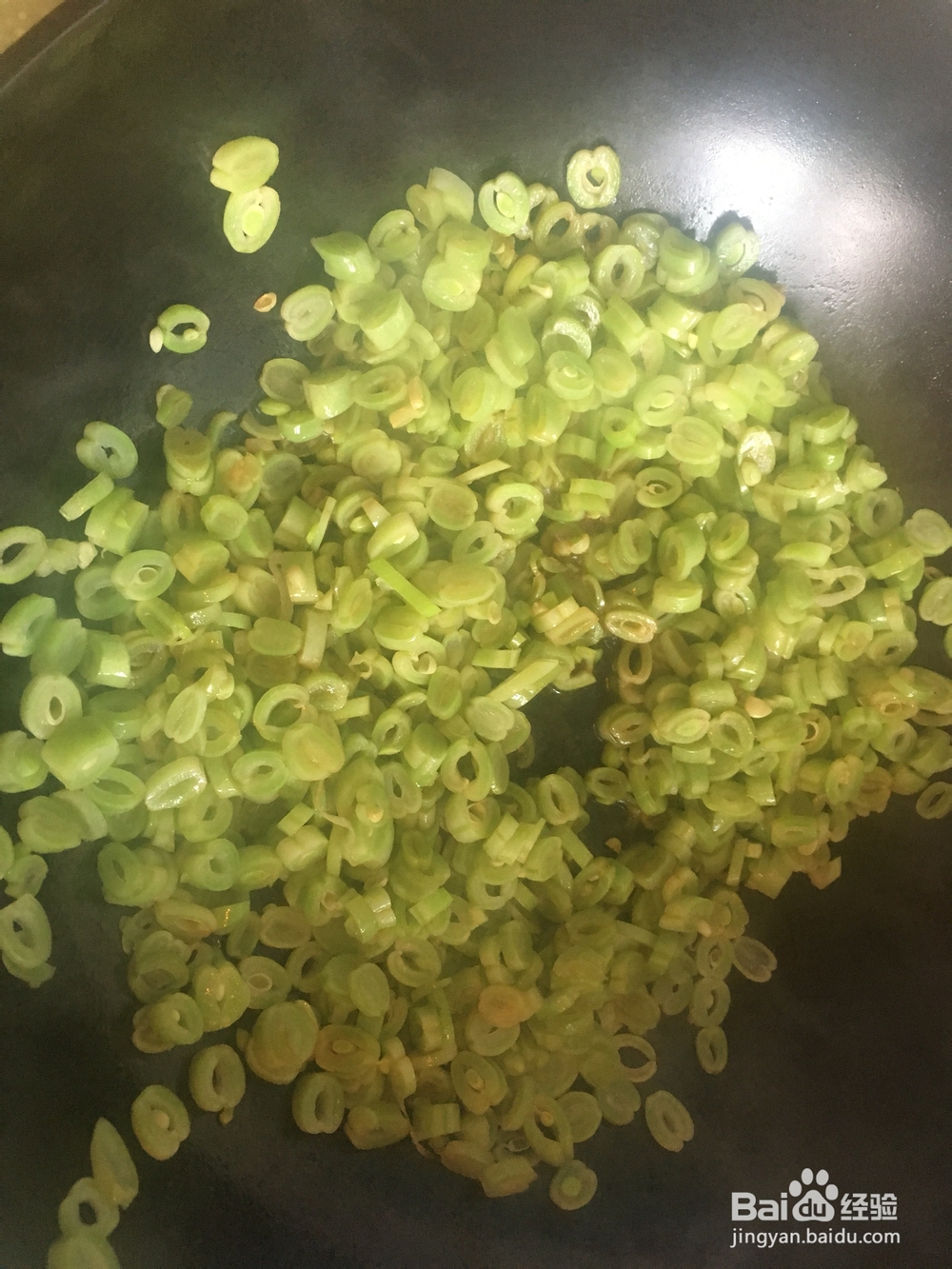 芸豆蛤蜊肉打卤面海鲜美食教程