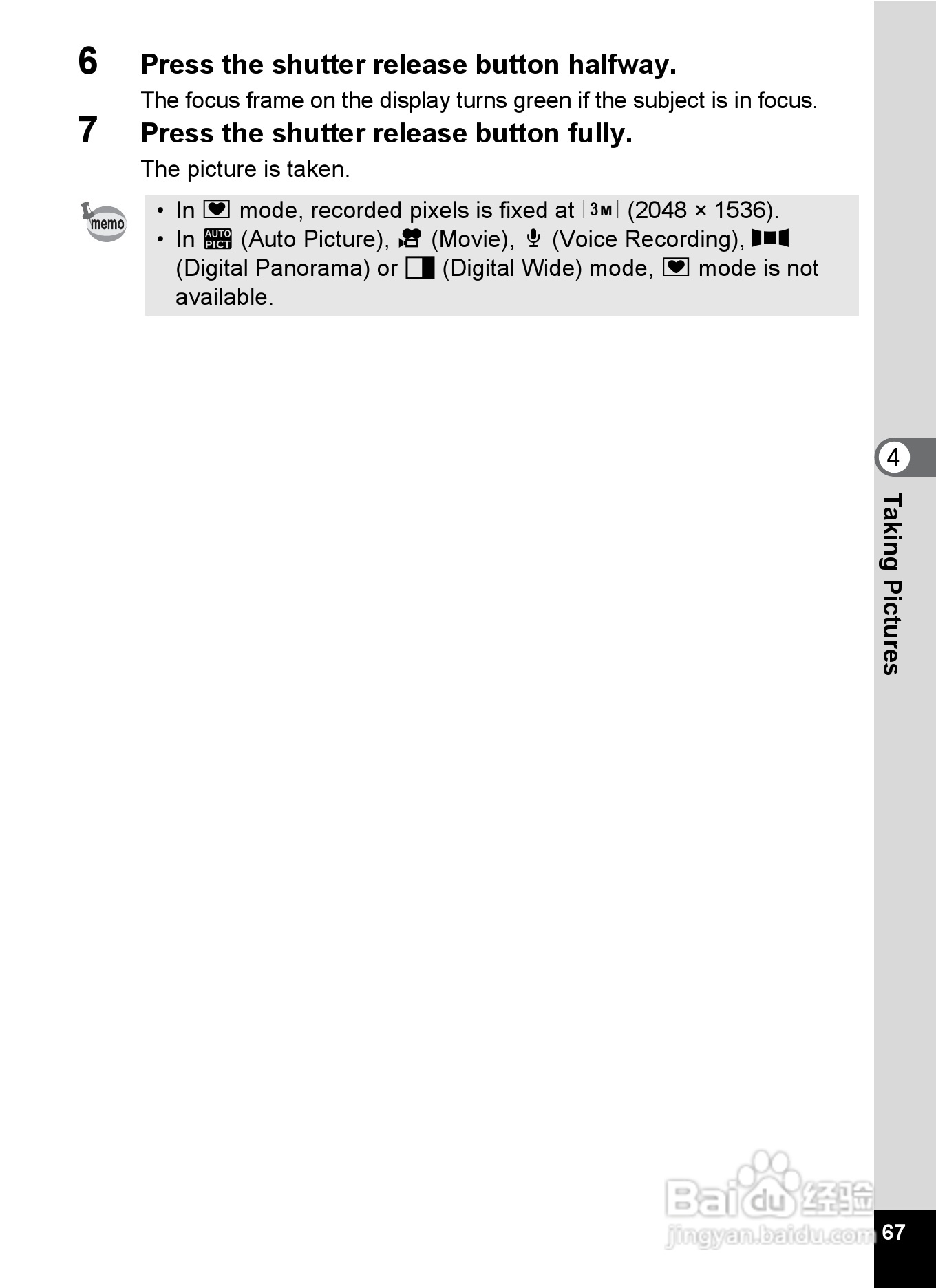 宾得Optio V20数码相机使用说明书:[7]