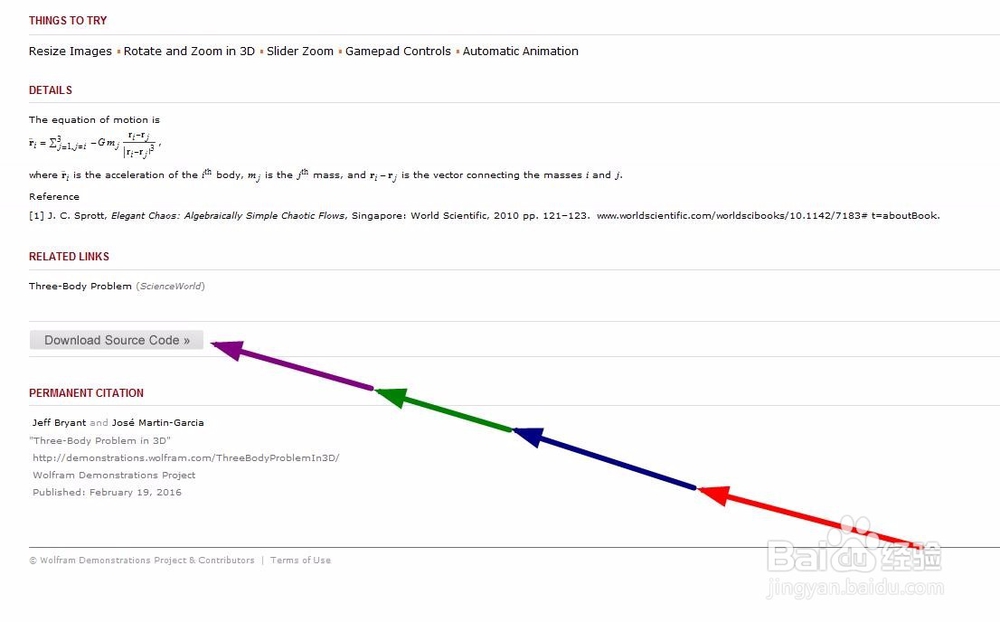 怎样下载Wolfram的演示项目代码
