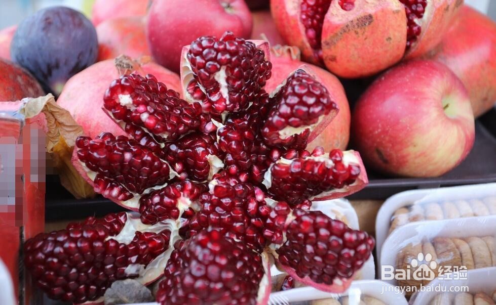 怎样挑选石榴