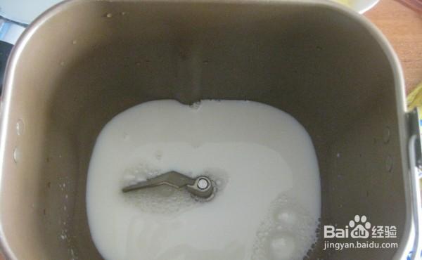 跟着做喜欢的黑芝麻小面包