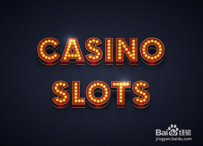 如何在Illustrator中制作3D电影文字效果