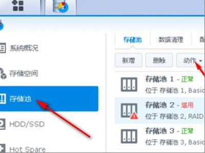 服务器操作系统每次安装都要做RAID吗