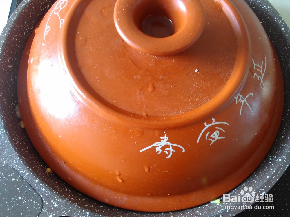 豆角、肉丁的家常做法