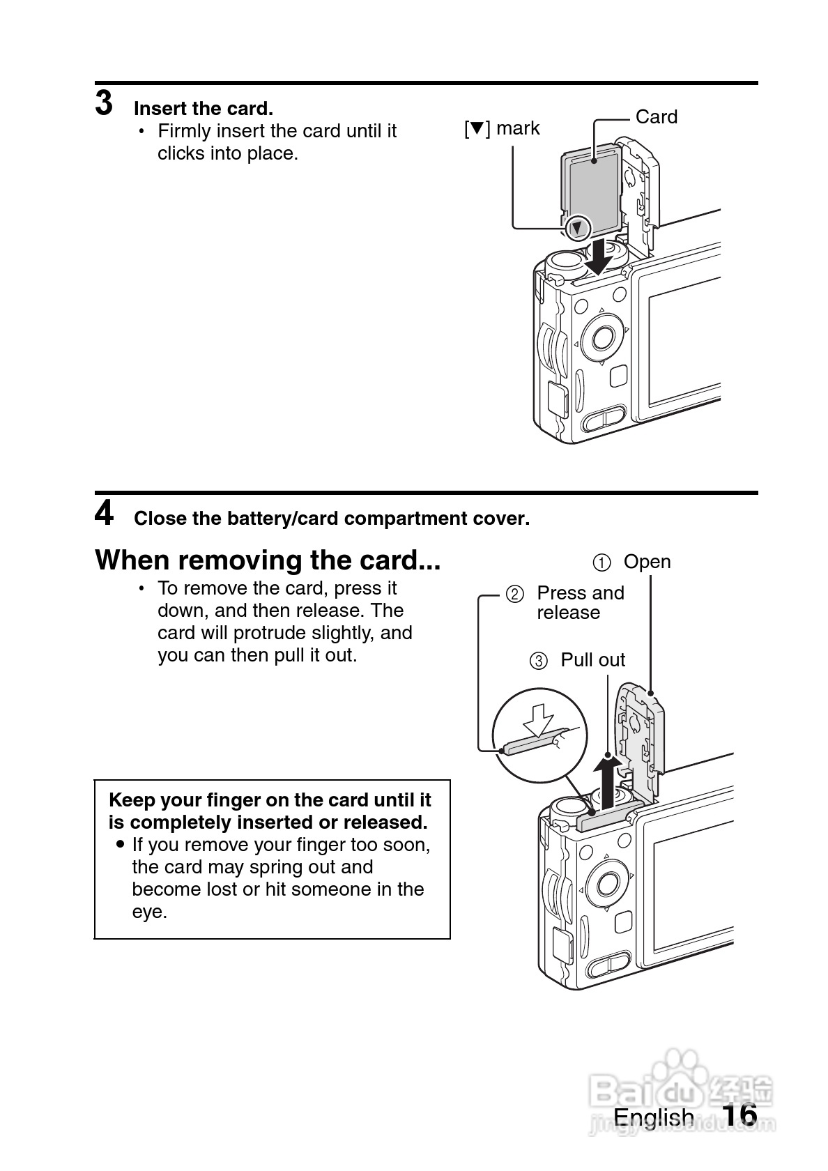 三洋VPC-S7EX数码相机使用说明书:[3]