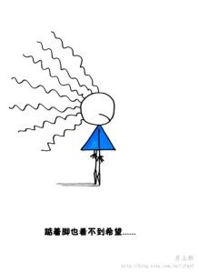 爱情中的注意的问题及感悟