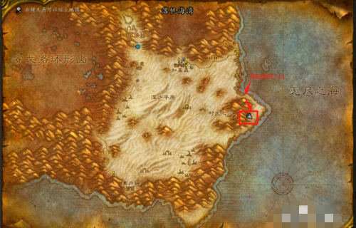 LM的一个任务  亚奎门塔斯（“林克之剑”后继）这任务叫在塔纳利斯找个石头法阵  急需答案 非常感谢