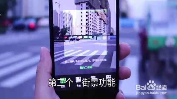 微信扫一扫,被忽略的功能有哪些