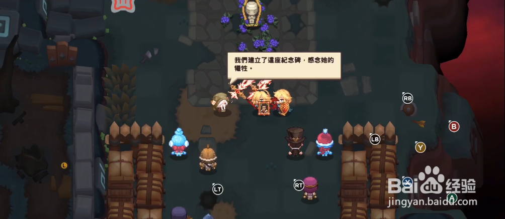 坎公骑冠剑世界10-4艾伊莎的疏散基地收集攻略