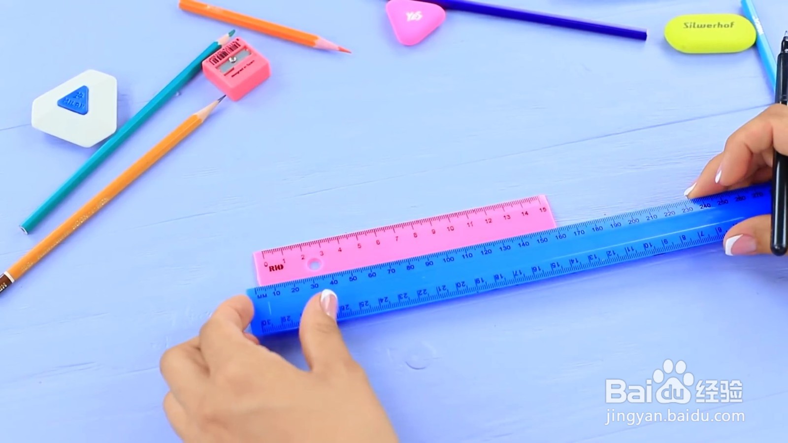 直尺圆规怎么制作