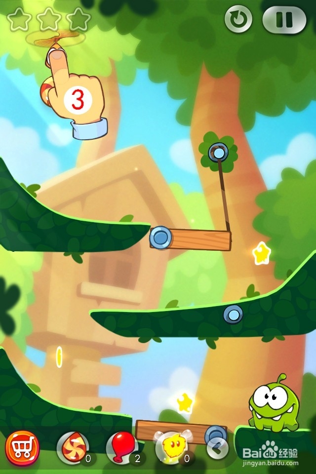 割绳子2满星攻略图：[6]第26至30关森林攻略