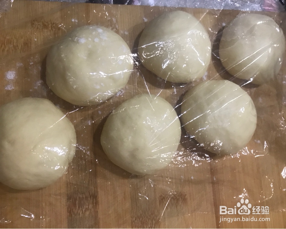 西点豆沙软面包的做法