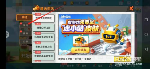 e09173e89a618625af79325e3b04541bd00faa41.jpg?x-bce-process=image%2Fresize%2Cm_lfit%2Cw_500%2Climit_1%2Fformat%2Cf_jpg%2Fquality%2Cq_80