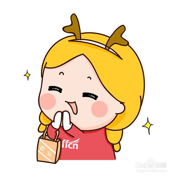 国考申论考试如何准确找到要点？