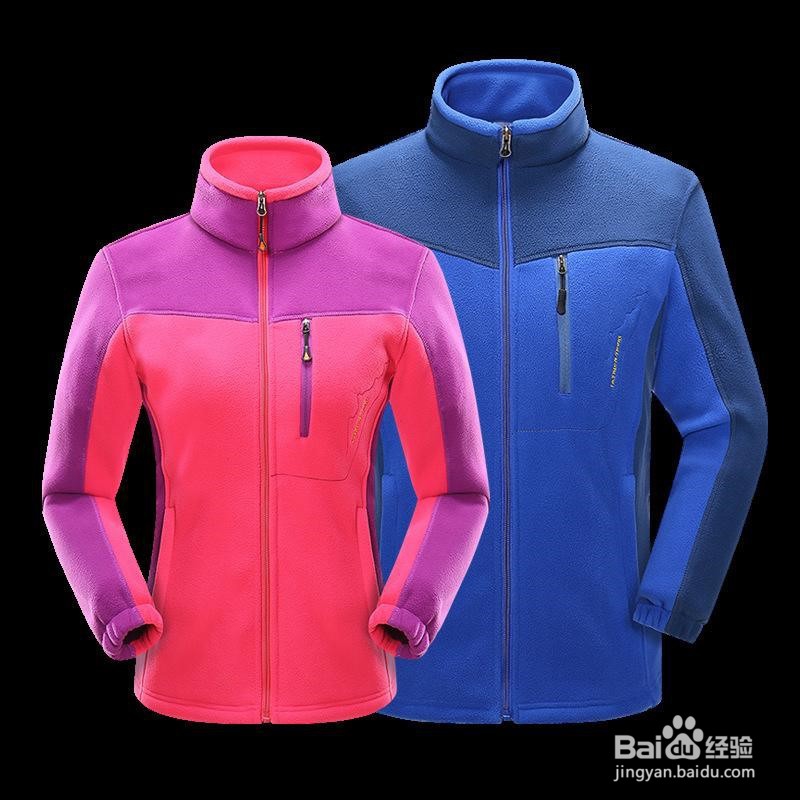 怎样挑选抓绒衣?