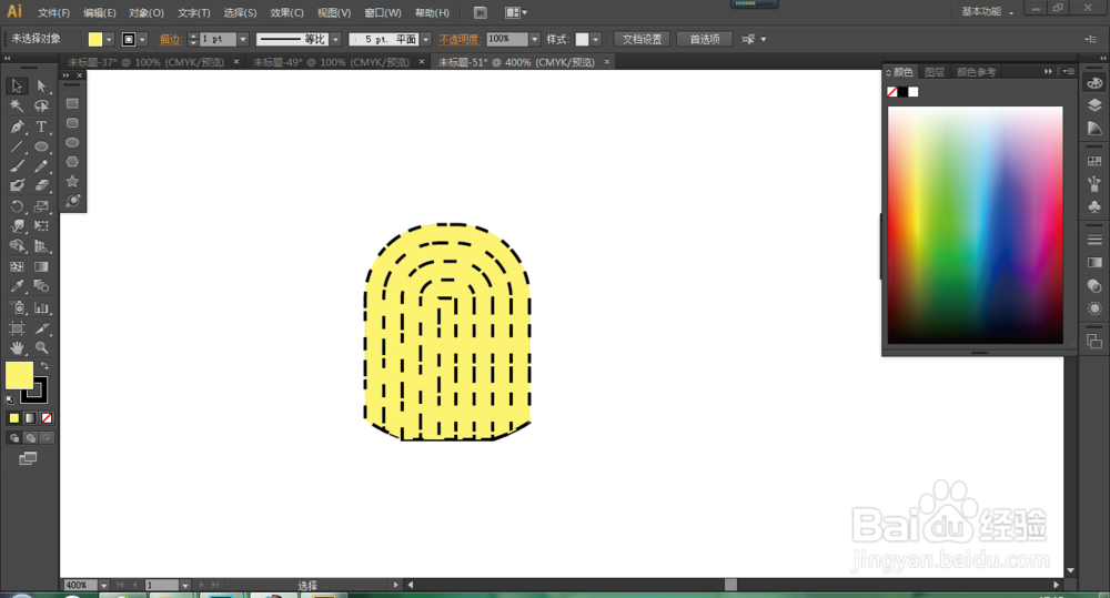 怎么使用AI绘制一个指纹图案