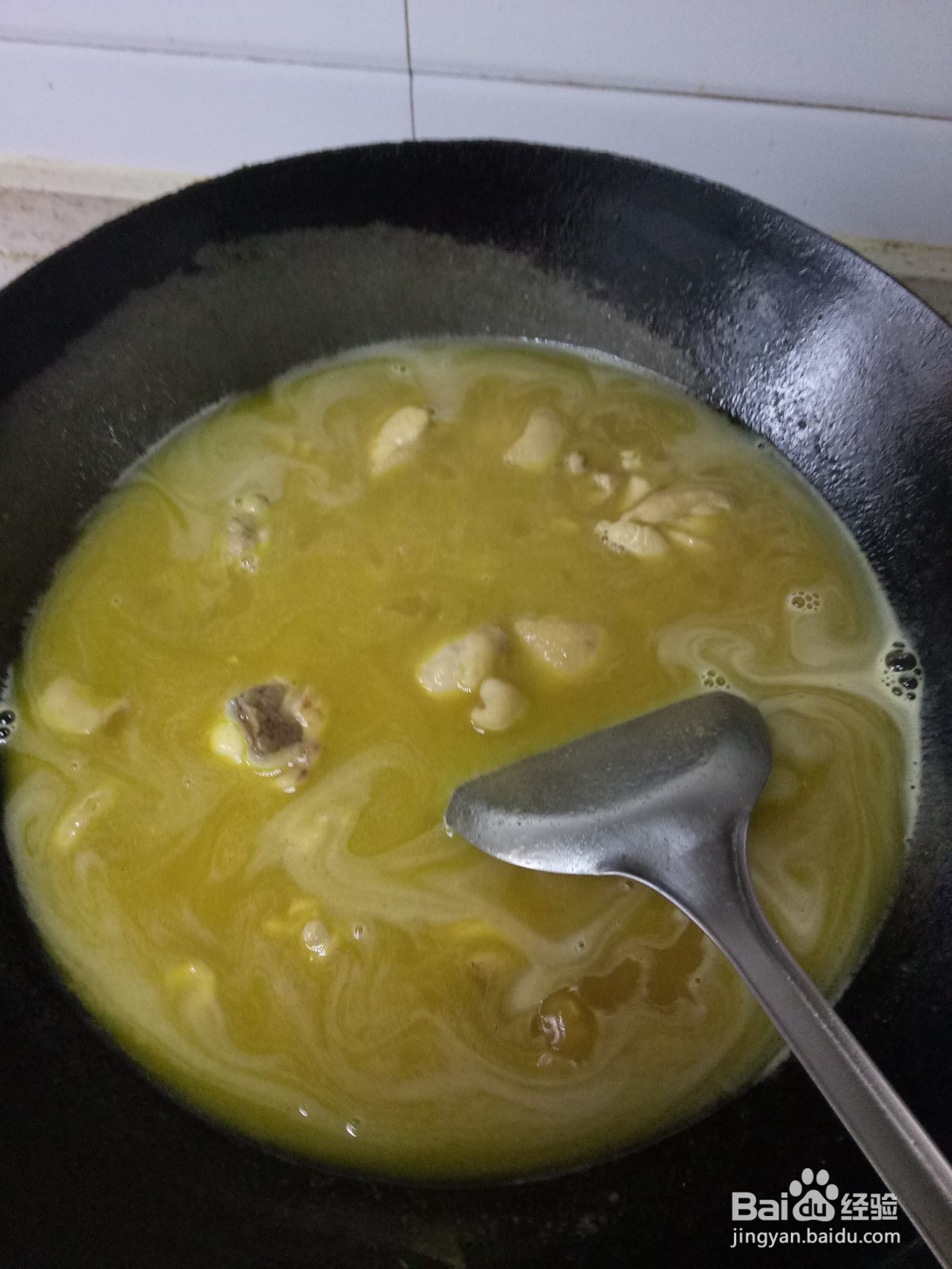 咖喱鸡腿肉炖土豆胡萝卜