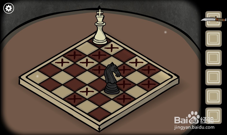 锈湖根源下棋怎么获胜
