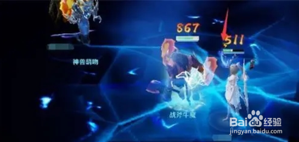 梦幻新诛仙死亡沼泽标志风景位置在哪