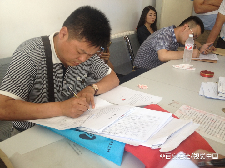 身份证驾驶证一起丢了怎么办