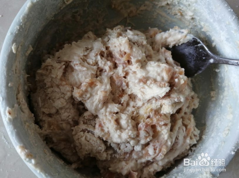 鸡肉糯米煎糍的做法