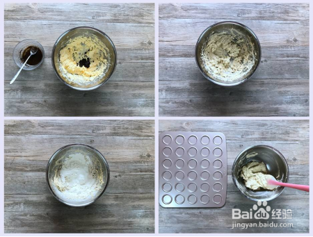 红茶小圆饼制作教程