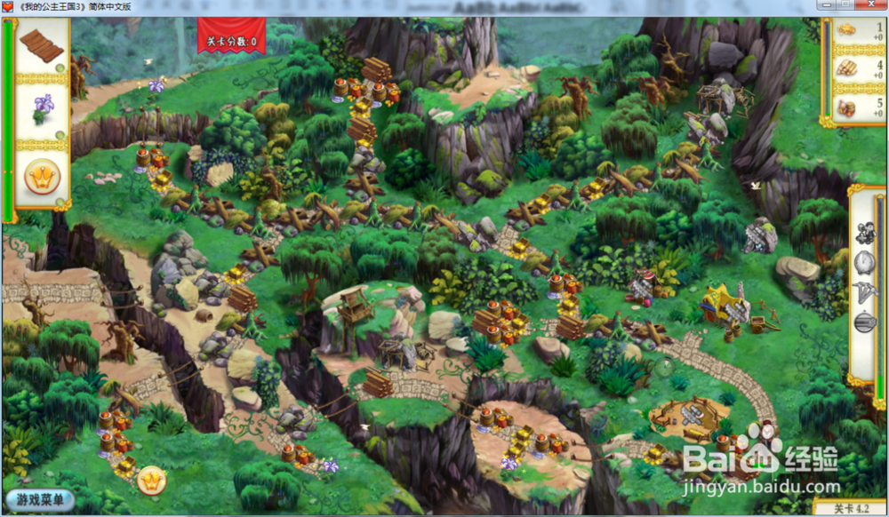 我的公主王国3—第四章4.2关攻略