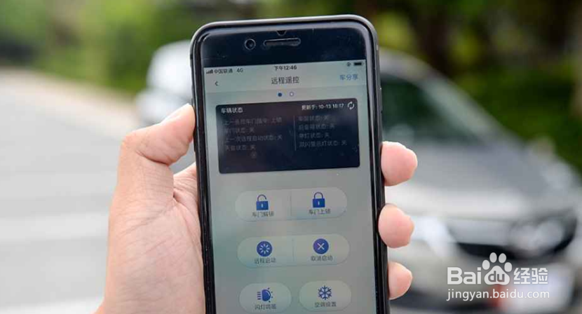 别克GL6五座版试驾体验