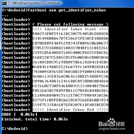 htc one m7解锁教程,htc one m7官方解锁
