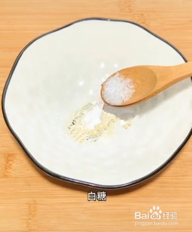 豆腐家常的做法
