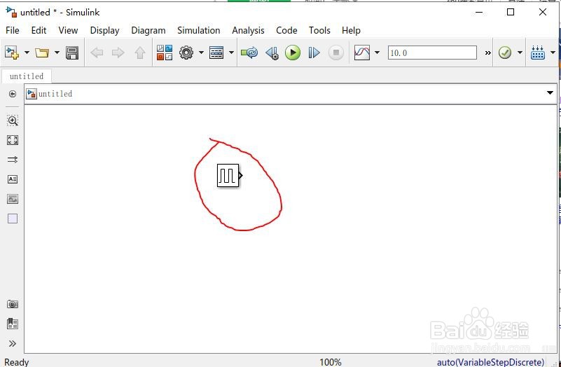 Simulink设置脉冲信号幅值