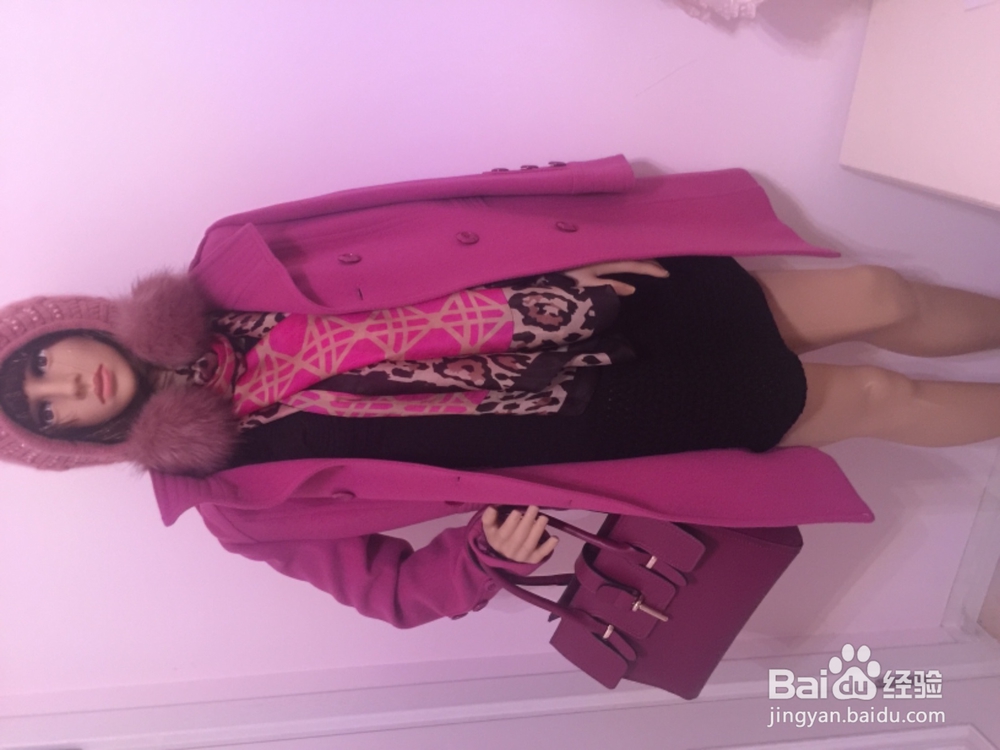 如何搭配服饰紫色系列