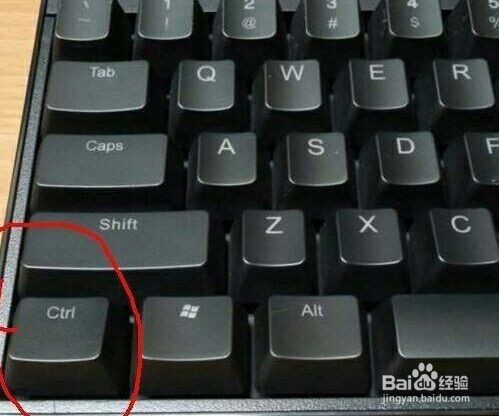 2个ctrl键都失灵怎么办