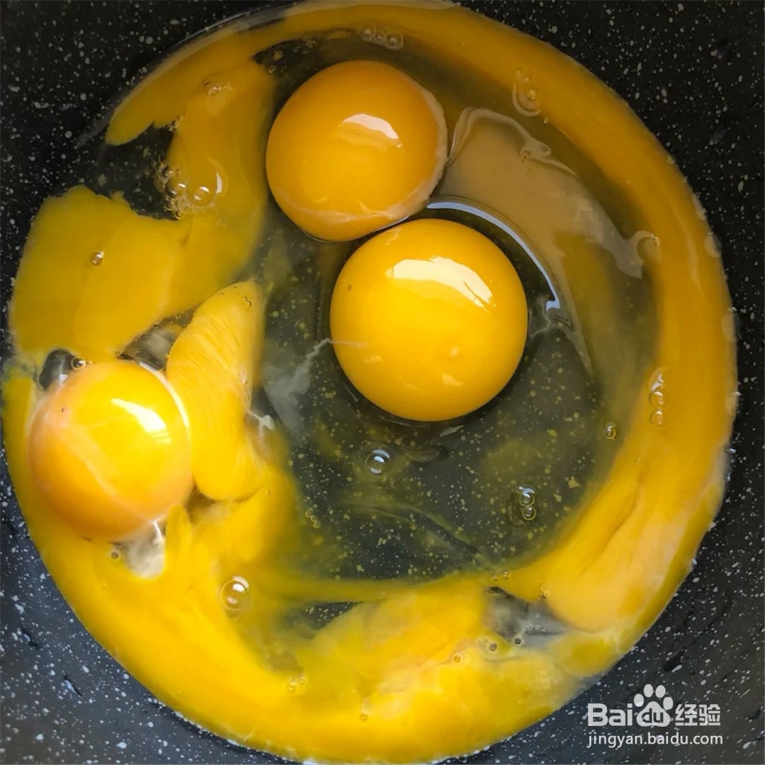 新创美食—柠檬酱