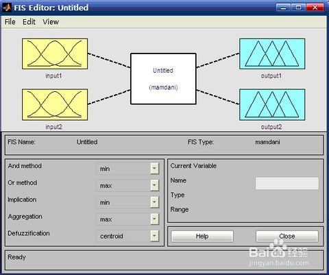 模糊pid matlab（simulink）仿真详细步骤