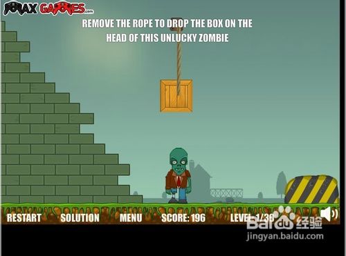 消灭坏僵尸加强版怎么玩呢？