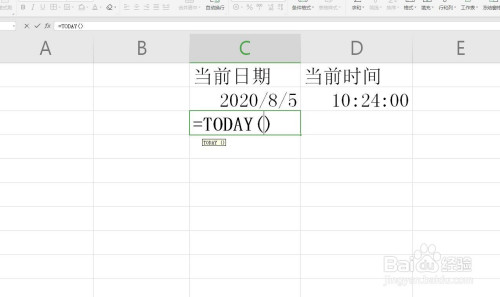 excel/wps表格怎么快速得到当前日期和时间?