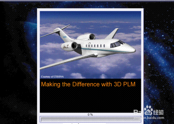 catia p3 v5r17安装教程