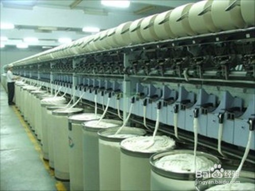 固定资产清理报告