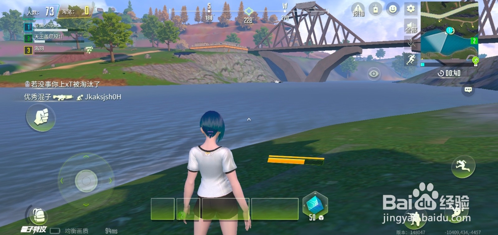 量子特攻怎么仰泳