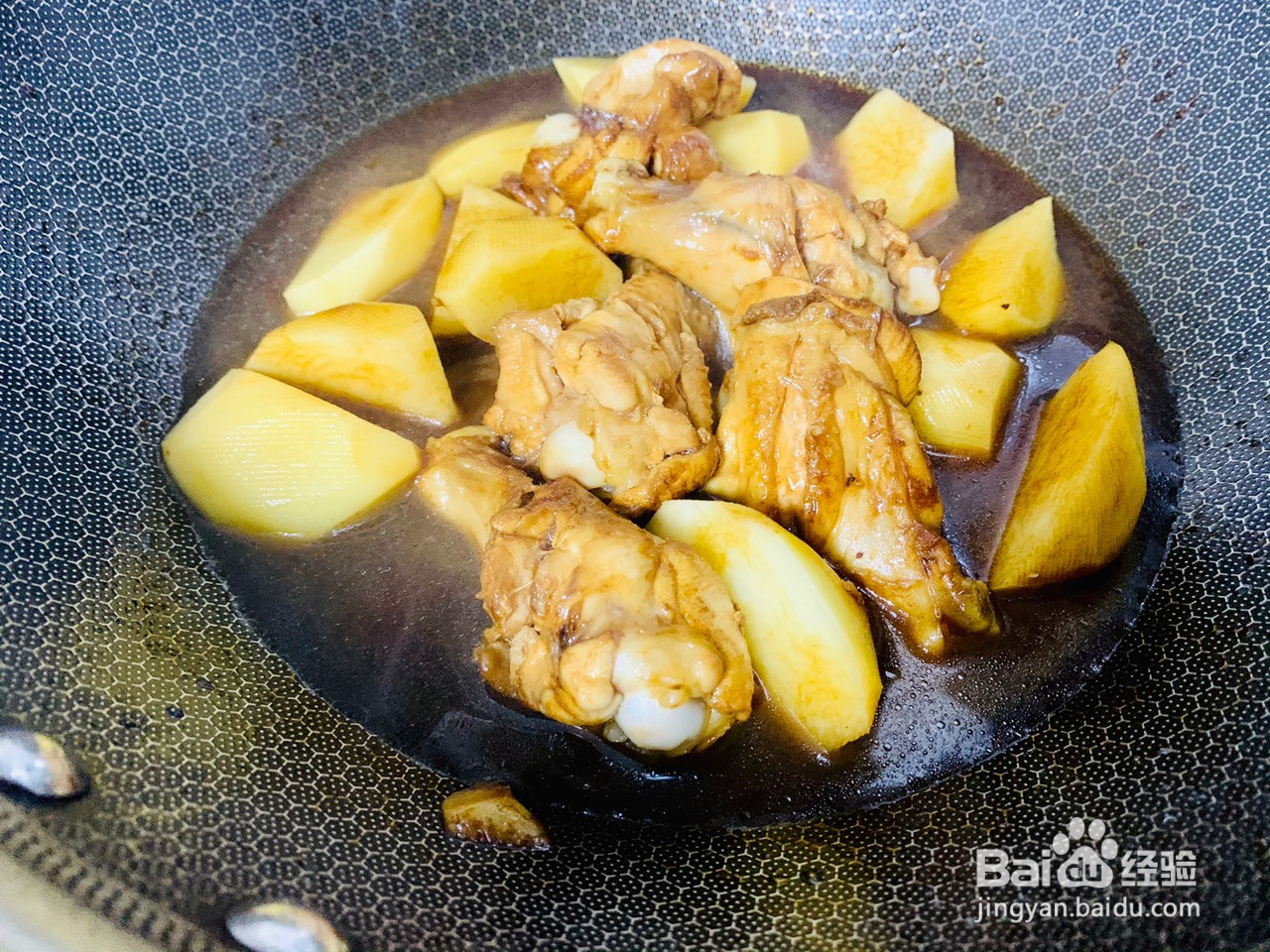 翅根烧土豆的做法