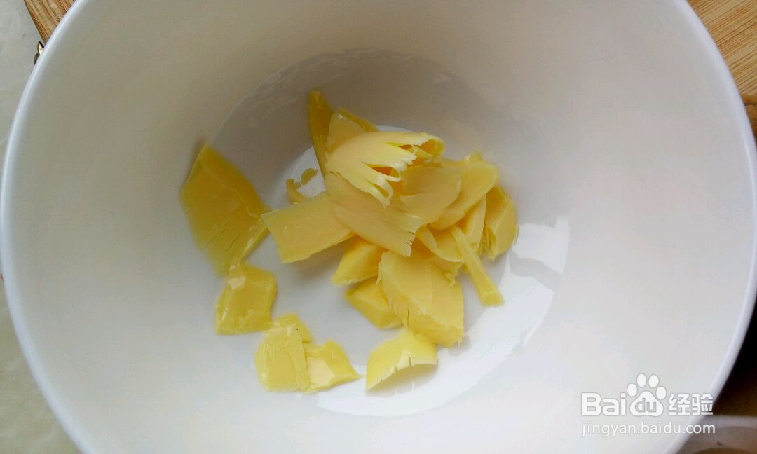 香嘎嘣牛扎花生糖的做法