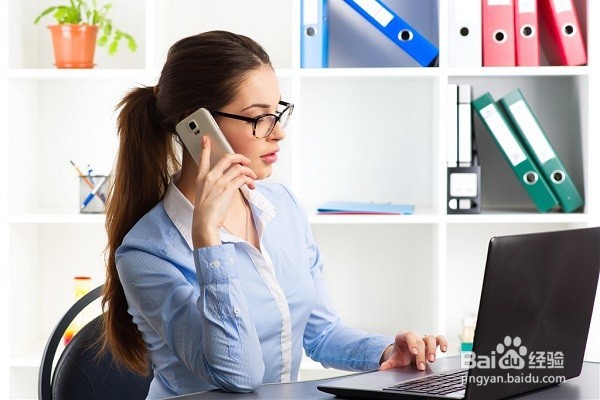 职场女性如何更好地服务客户