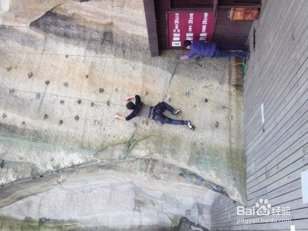 古城绍兴游览体验之东湖