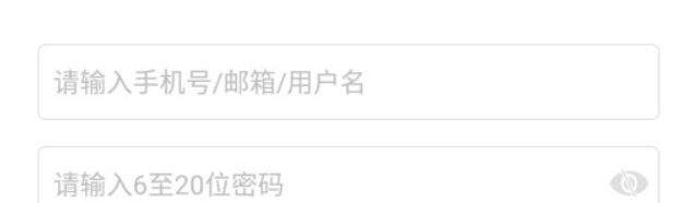 语音助手怎么使用